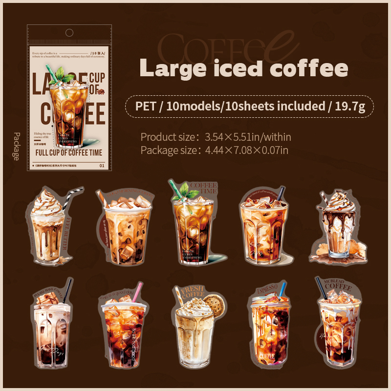 PET Sticker - Full Cup of Coffee Time Series Vintage Coffee Dessert Landscape 