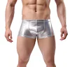 Men&lsquo;s Imitation Leather Underwear Sexy Boxer Briefs 
