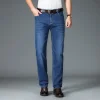Men's Straight Stretch Business Casual Jeans