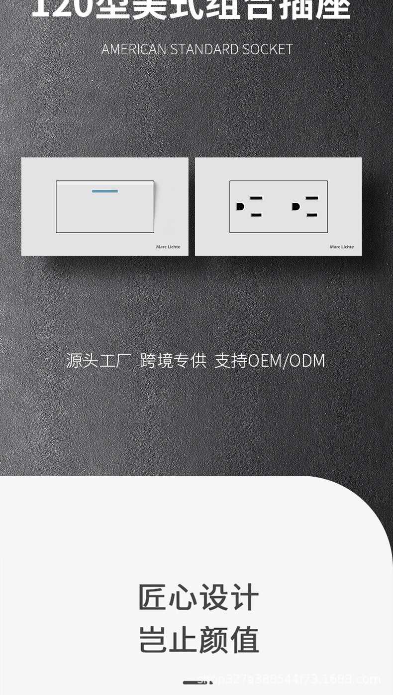 详情页_03.jpg