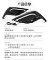 适用于丰田21-23款凯美瑞日行灯九代锋尚运动版LED日间行车转向灯