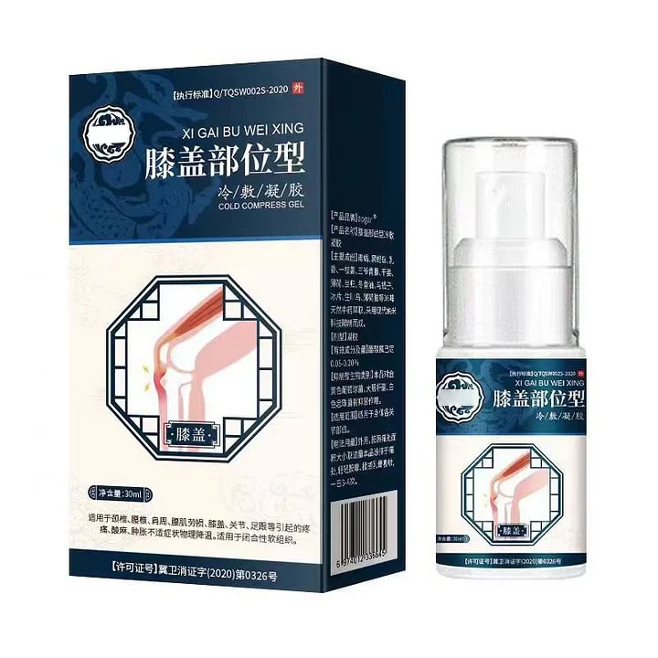 Bazeec™Joint Pain Gel