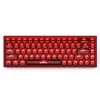 K680 2nd Generation Glitter Axis Wired Mechanical Keyboard