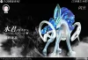 1/20 Scale World Zukan Legendary Beasts Series 003 Suicune - Pokemon Resin Statue - Wang Wang Studio