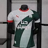2026/2027 Player Version Marseille Special Edition White Green Football Jersey 1:1 Thai Quality