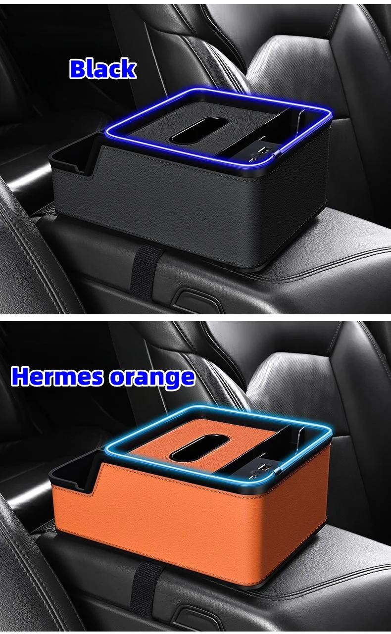 Car armrest box storage box