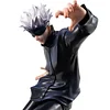 1/8 Scale Second Edition Satoru Gojo - Jujutsu Kaisen Official Statue - MegaHouse
