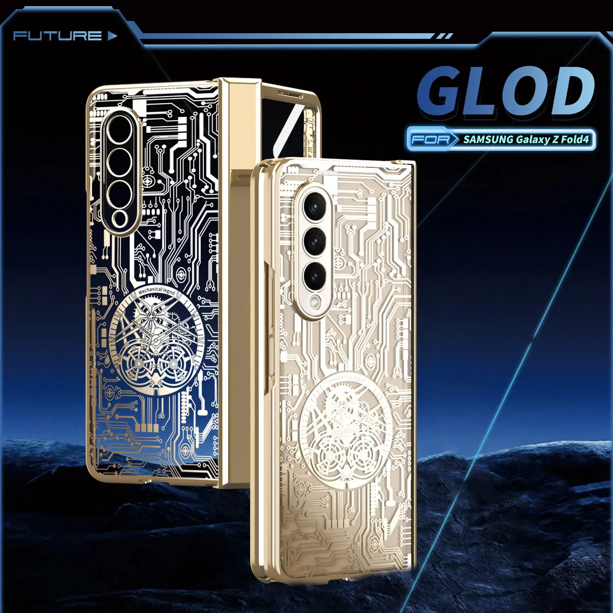 Mechanical Style Circuit Board Pattern Phone Case For Samsung Galaxy Z Fold 5 4 5G Hinge Plastic Cover With Front Screen Glass