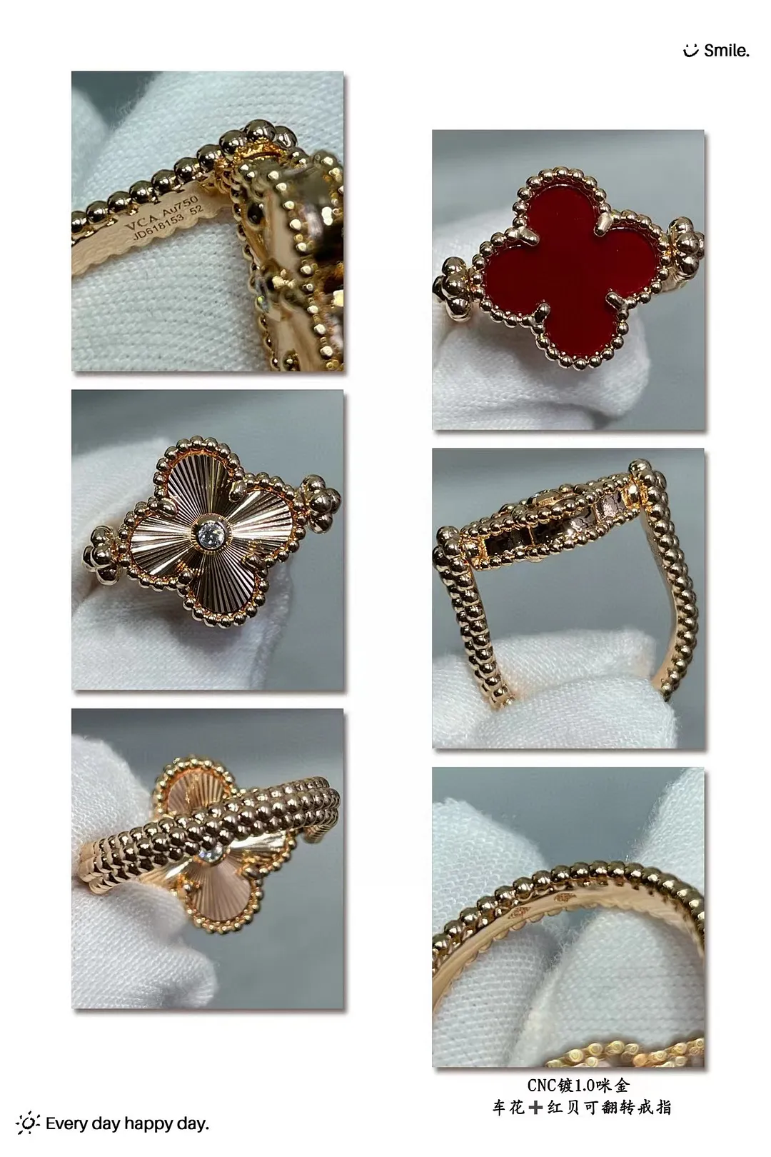 Flip Four Leaf Grass Ring
