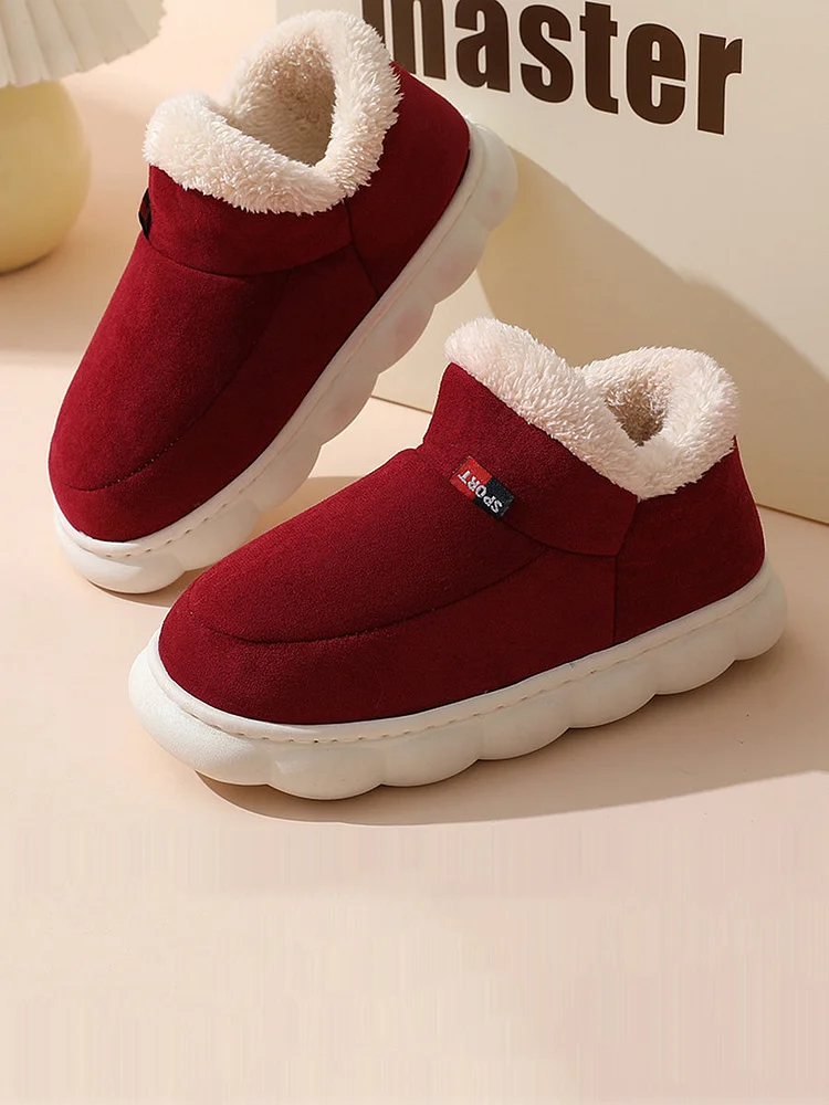 Couple Winter Solid Outdoor Warm Plush Shoes