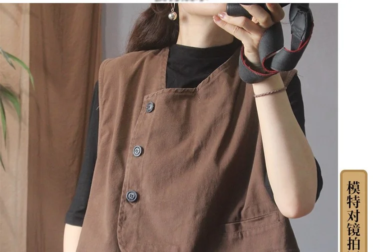 Retro Sleeveless Loose Solid Color Vest