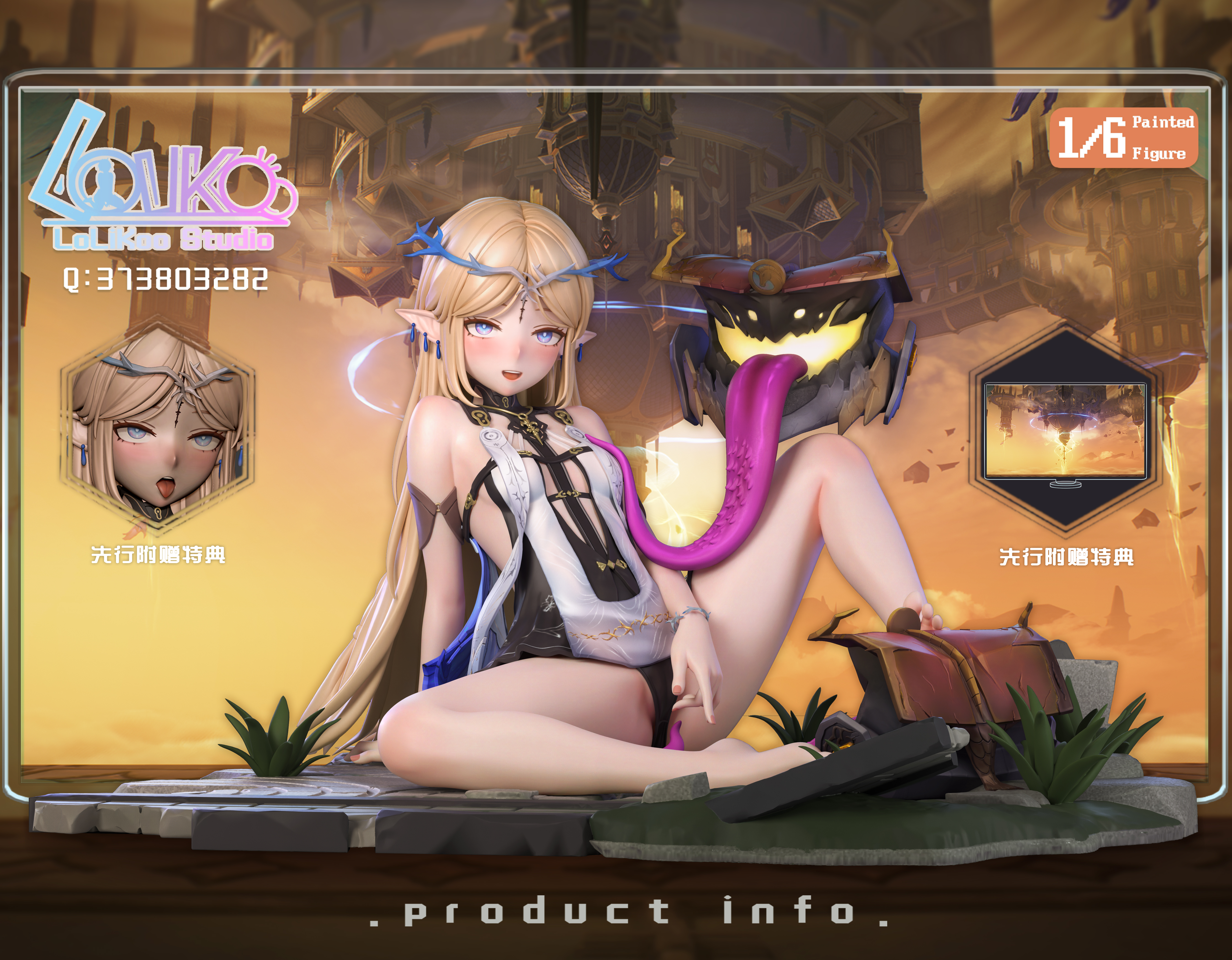 Lolikoo Studio - Wuthering Waves Cartethyia 1/6 Statue(GK) -