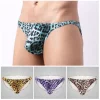 Men's Sexy Low Rise U-Shaped Leopard Print Nylon Bikini Briefs