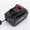300 N.M Brushed Electric Impact Wrench 1/2inch Cordless Electric Wrench