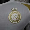 2024/2025 Player Version Al-Nassr Third Away Football Shirt 1:1 Thai Quality