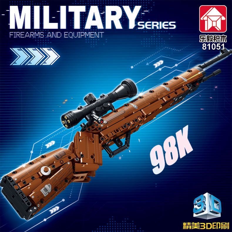 98K M4A1 AK47 Building Block Model &ndash; 516-Piece DIY Assembly Kit for Collectors & Enthusiasts