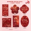 Chinese New Year Floral Hanging Paper Decors Wishes Card