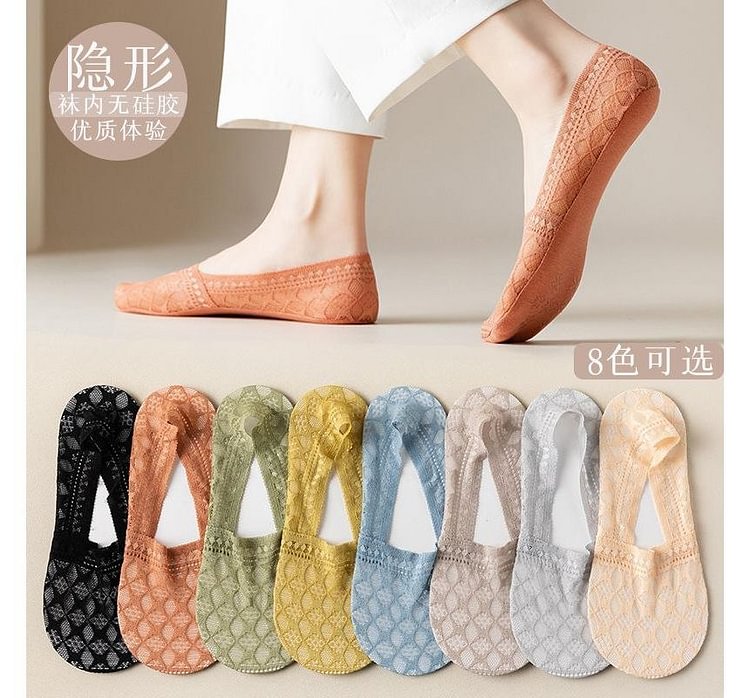 No Show Socks / Set KT326