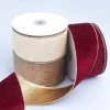 Velvet Golden Wire 5 / 6.3cm x 10 yards Christmas Gift Wrapping Ribbon