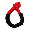 54cm High Strength Tow Strap with 44092 Lbs Breaking Force Ultra High Molecular Weight Recovery Shackle Lightweight Rust-proof for Off-Road Truck SUV ATV UTV Tractor (Red)