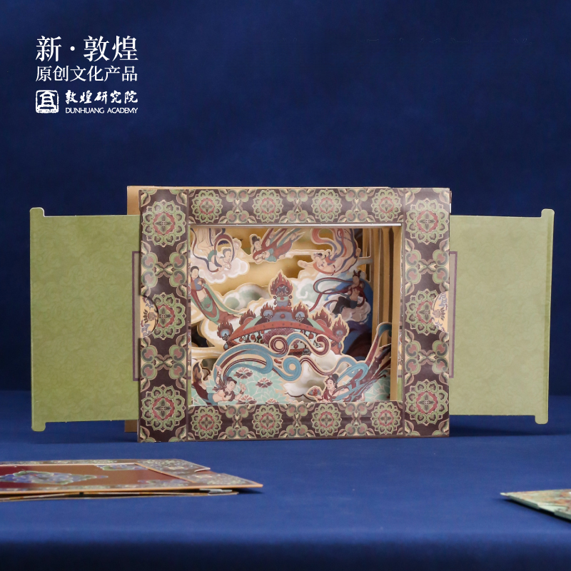 Dunhuang Artistry: 3D Greeting Cards - Cultural Souvenirs,  Chinese-inspired Birthday Gifts