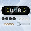 TPMS Monitor Real-time Display LCD Display Auto Security Alarm Device(External)