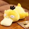 Licensed Lying Down Psyduck Super Soft Short Plush Doll - Free Shipping - Pokemon [In Stock]