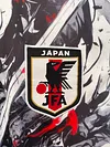 2025/2026 Japan Special Edition 04 Football Jersey 1:1 Thai Quality love fball