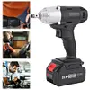 300 N.M Brushed Electric Impact Wrench 1/2inch Cordless Electric Wrench