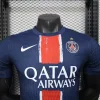 2025/2026 Player Paris Saint-Germain Home Shirt