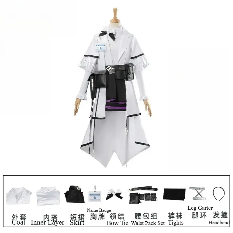 [Wetrose] In Stock Arknights Priestess Uniform Game Outfit Full Set Cosplay Costume 