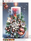 Diamond Painting-DIY Crystal Rhinestone Christmas Atmosphere