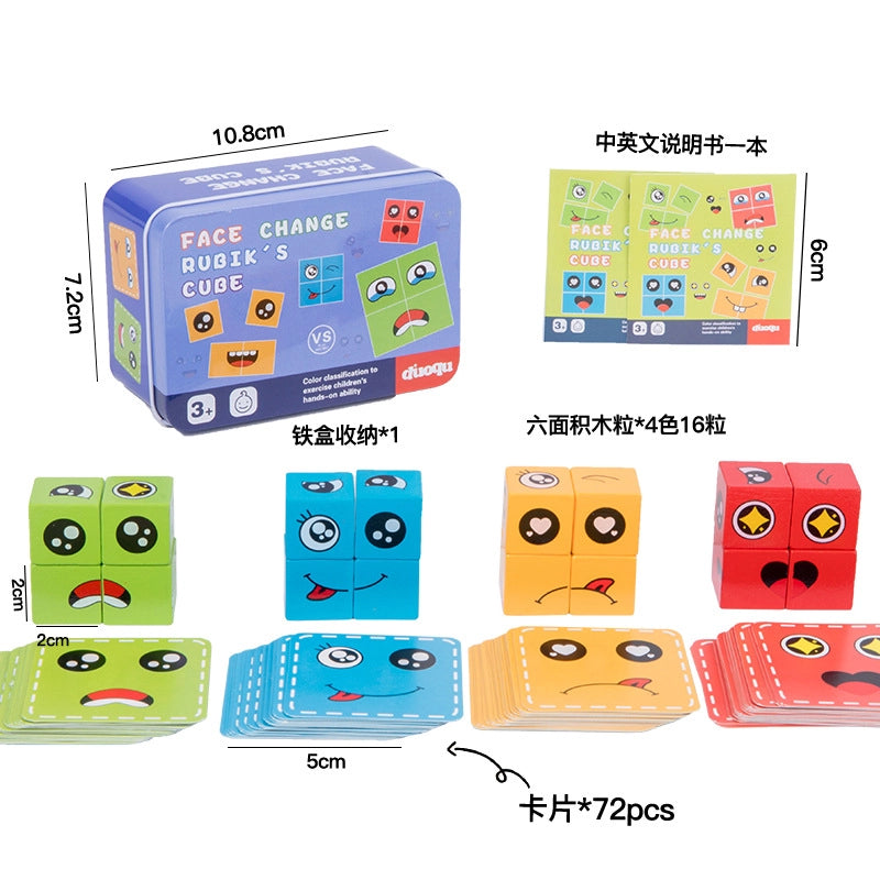 Cute Children’s Wooden Assembled Puzzle Toys