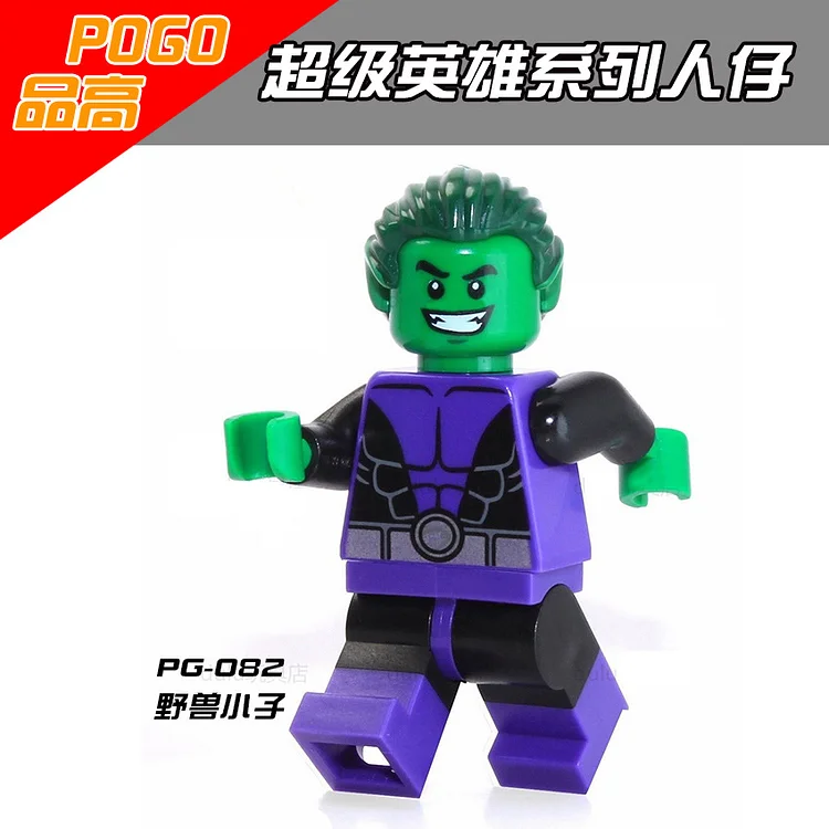 DC（PG8018）