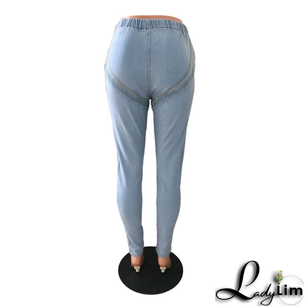 Solid Color Zipper Stretch High-rise Jeans