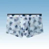 Ultra-thin Printed Ice Silk Mesh Boxer Briefs
