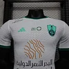 2023/2024 Player Version Al Ahli SFC Home Football Shirt 1:1 Thai Quality
