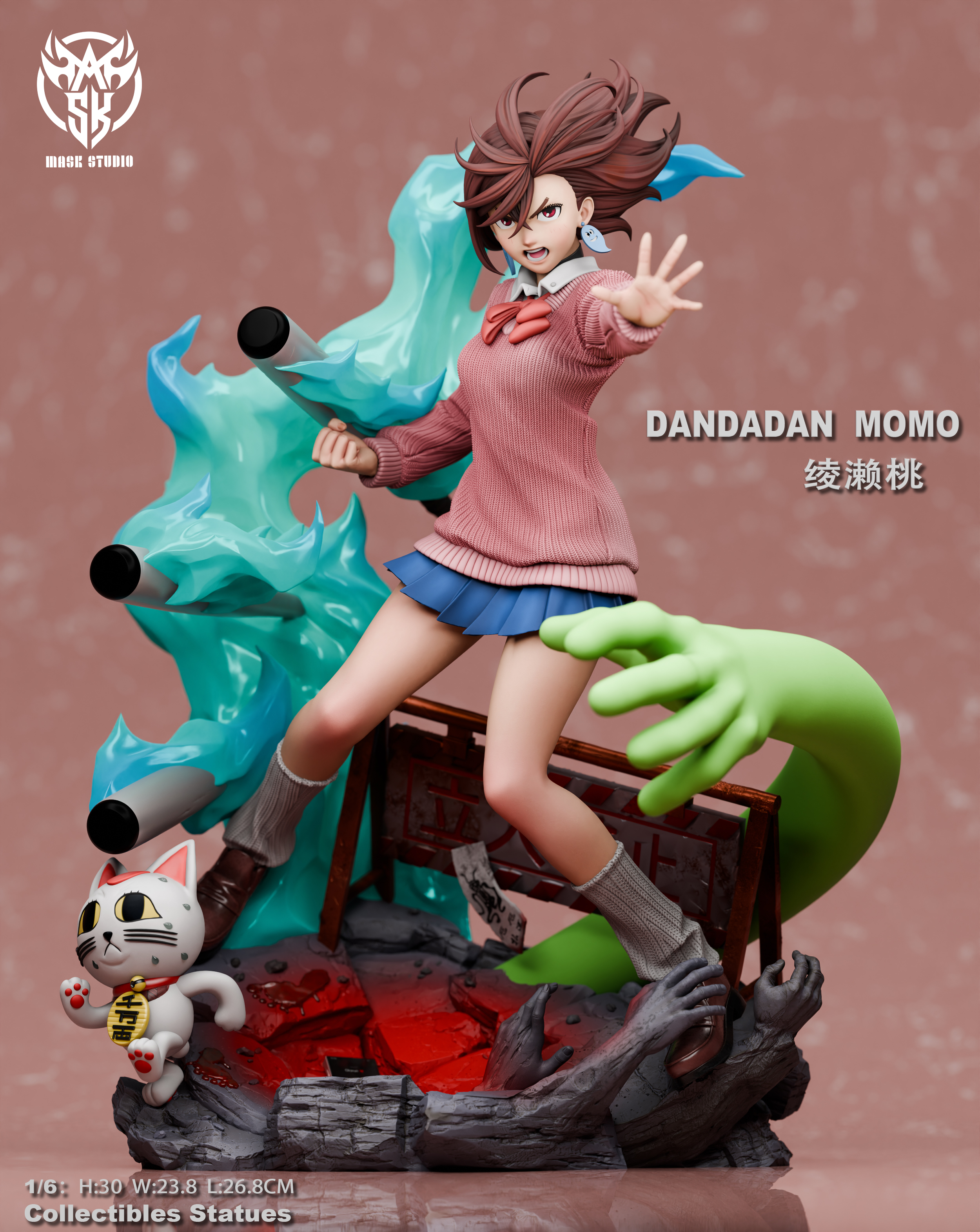 Mask Studio - DANDADAN - Ayase Momo 1/6 Statue(GK) -