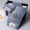 New high-end stretch letter jeans