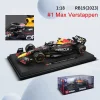 2023 F1 Car Model 1:18 Red Bull RB19 Formula Model Racing Car Simulation Alloy Ornaments