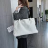 Women's Fluffy Bag Plush Bag Shoulder Bag Handbag Chiffon Zipper Solid Color Shopping Daily White Black Blue Gray