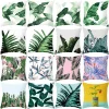 Green Plants Printed Home Living Creative Sofa Cushion Pillow Cover