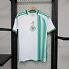 2022 Algeria Home Football Shirt 1:1 Thai Quality