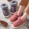 Gioiacombo&trade; Nuove scarpe da casa calde antiscivolo invernali