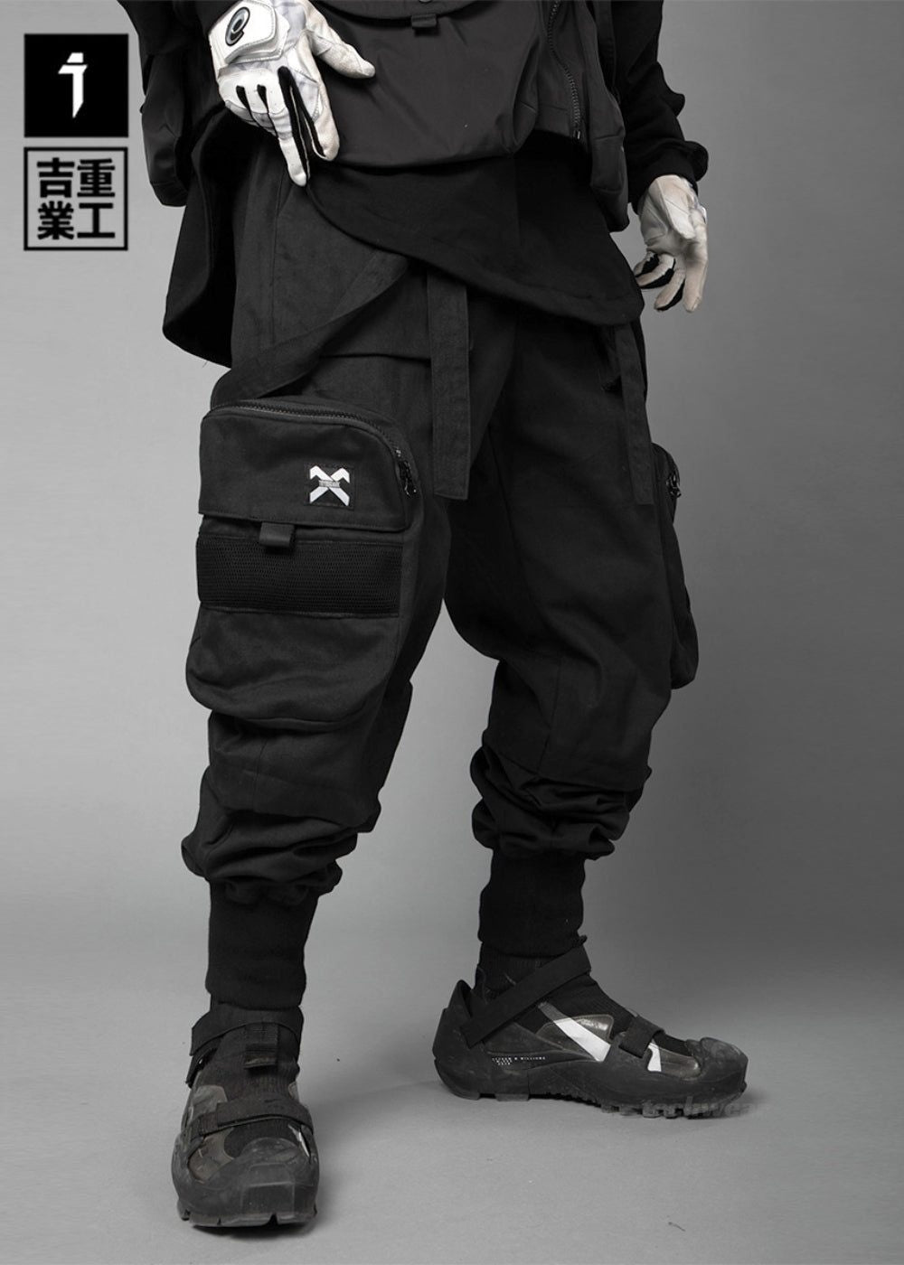 Symmetrical Streamers Pants JIYE HEAVY INDUSTRY techwear-x