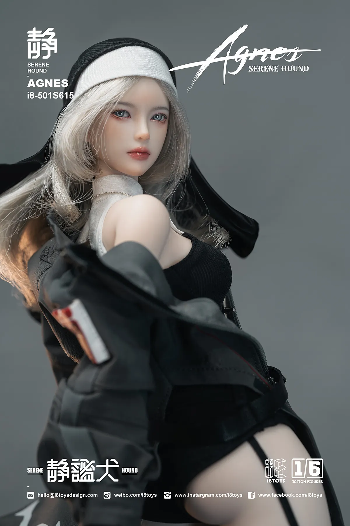 I8Toys - Original Quiet Dog AGNES I8-501S615 & Witch TERESA I8