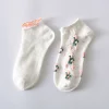 Texture Lace Edge Floral Women White Socks 10 Pairs