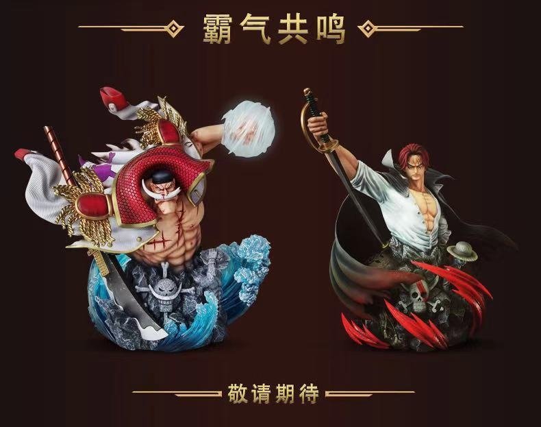 shanks resin statue