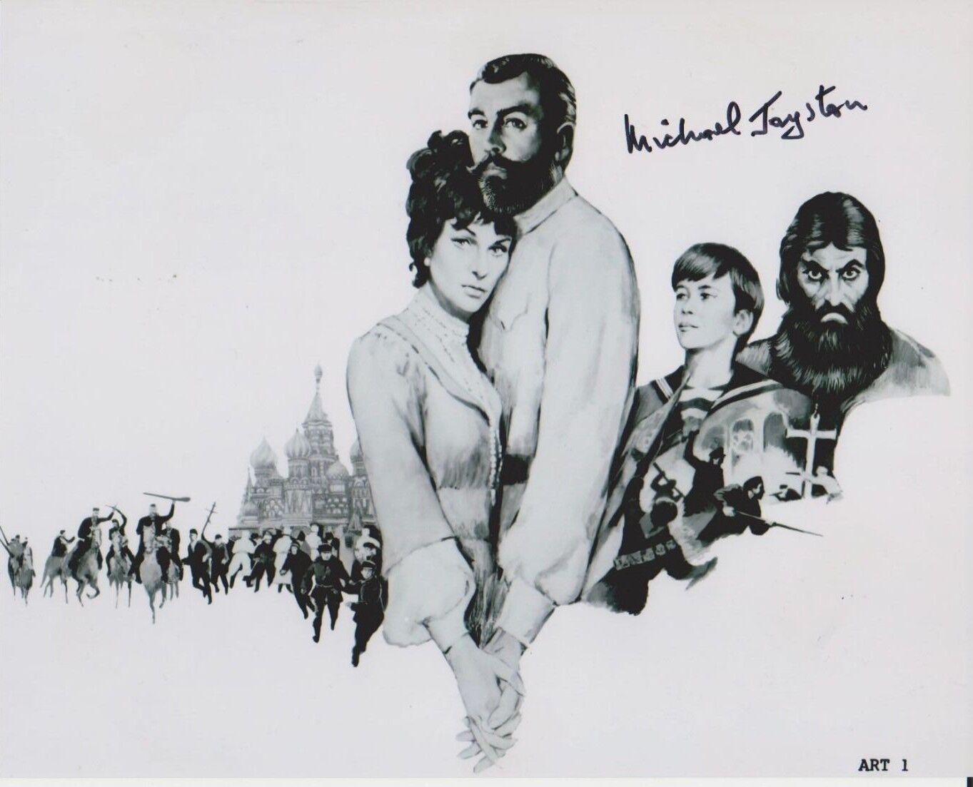 Michael Jayston Signed 8x10 Photo Poster painting - Nicholas and Alexandra - (1971) - RARE! G13