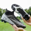 Quality Soccer Shoes Football Shoes for Men Soccer Cleats for children Original Football Boots Kids Unisex Futsal Shoes